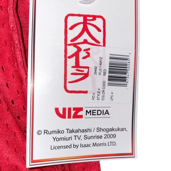 Inuyasha Anime Japanese Manga Mesh
NWT Viz media - Picture 7 of 8